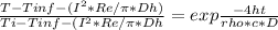 \frac{T-Tinf-(I^2*Re/\pi*Dh) }{Ti-Tinf-(I^2*Re/\pi*Dh } =exp\frac{-4ht}{rho*c*D}