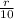 \frac{r}{10}