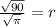 \frac{\sqrt{90}}{\sqrt{\pi} }=r