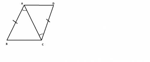 Question 3 15 points) which of the following shows the triangles are congruent?  a sas aas not enoug