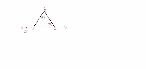 Triangle a b c extended to both sides from corners a and b. d is a point closer to point a on the ex