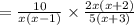 =\frac{10}{x(x-1)}\times \frac{2x(x+2)}{5(x+3)}