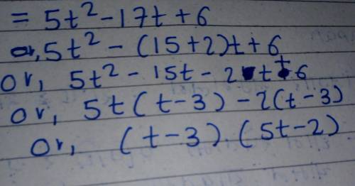 Factor the trinomial, if possible. if the trinomial cannot be factored using integers, write prime.