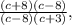 \frac{(c + 8)(c - 8)}{(c - 8)(c + 3)},