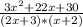 \frac{3x^2+22x+30}{(2x+3)*(x+2)}