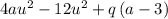 4au^2-12u^2+q\left(a-3\right)