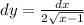 dy = \frac{dx}{2\sqrt{x-1} }