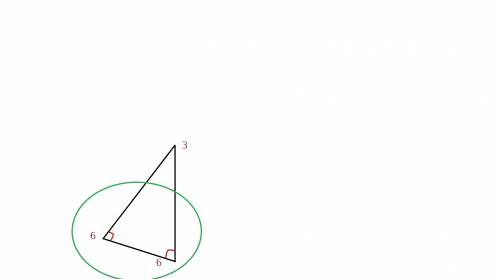 Atriangle has 2 sides that equal 6 inches. the other side equals 3 inches. what kind of triangle is