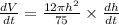 \frac{dV}{dt}=\frac{12\pi h^{2}}{75}\times \frac{dh}{dt}