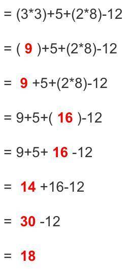 Evaluate the expression 3x plus z plus 2y -12 if x equals 3y equals eight and z equals five