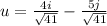 u=\frac{4i }{\sqrt{41}}-\frac{5j}{\sqrt{41}}