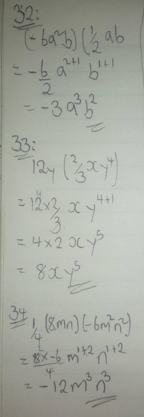 Ineed the answers to equations 32, 33 ,and 34. will give brainliest