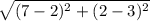 \sqrt{(7-2)^2+(2-3)^2}