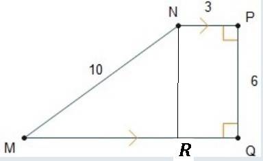 The diagram shows quadrilateral mnpq. what is the length of line segment mq?  8 units 10 units 11 un
