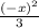 \frac{(-x)^2}{3}