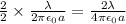 \frac{2}{2}\times\frac{\lambda}{2\pi\epsilon_0a}=\frac{2\lambda}{4\pi\epsilon_0a}