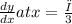 \frac{dy}{dx} at x =  \frac{π}{3}