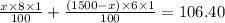 \frac{x\times8\times1}{100}+\frac{(1500-x)\times6\times1}{100}=106.40