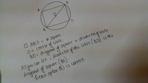 When inscribing a square in a circle, which of these should have equal lengths?  a) a radius of the