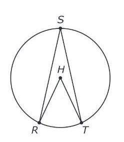 Consider circle h with a 6 centimeter radius. if the length of minor arc st is  11 2 π, what is the