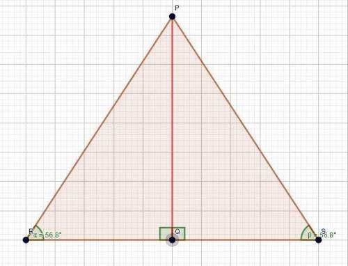 Complete the following proof related to the figure below. given:  is the perpendicular bisector of