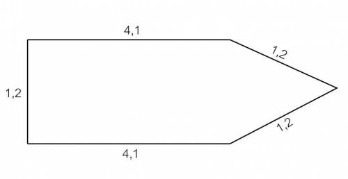 Draw a single shape polygon that is composed of at least one parallelogram and at least one addition