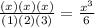 \frac{(x)(x)(x)}{(1)(2)(3)} =  \frac{x^3}{6}