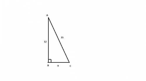 How do you figure out the csc and sec?  for a standard-position angle determined by the point (x, y)