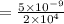 =\frac{5\times 10^{-9}}{2\times 10^{4}}