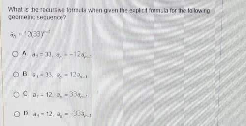 What is the recursive formula when given the explicit formula for the following geometric sequence?
