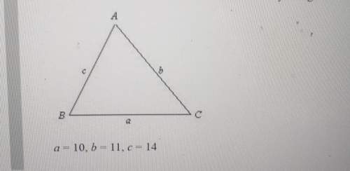 Determine whether&nbsp; angle abc&nbsp; should be solved by using the law of sines or the law of cos