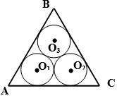 Given: △abc is equilateral. the radius of each circle is r. find: ab