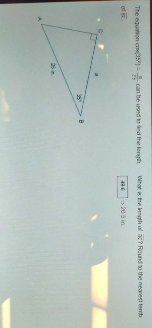 The equation cos(35°) =can be used to find the lengthwhat is the length of pc? round to the nearest