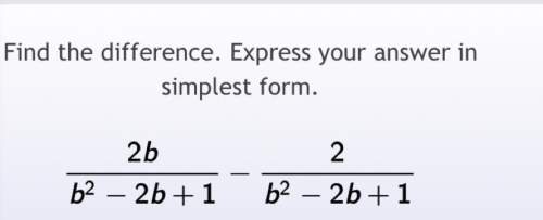 Find the difference express your answer in simplest form