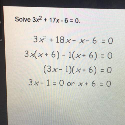 Based on the work shown to the left, which of these values are possible solutions of the equation?