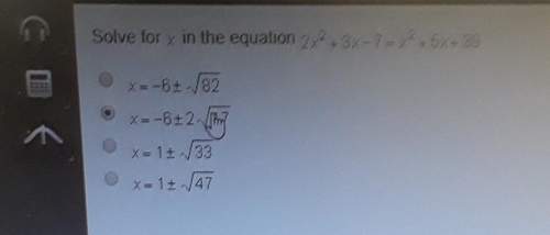 Solve for x in the equation i need asap