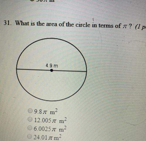 Will give part of me thinks the answer is d but i just want to double check.