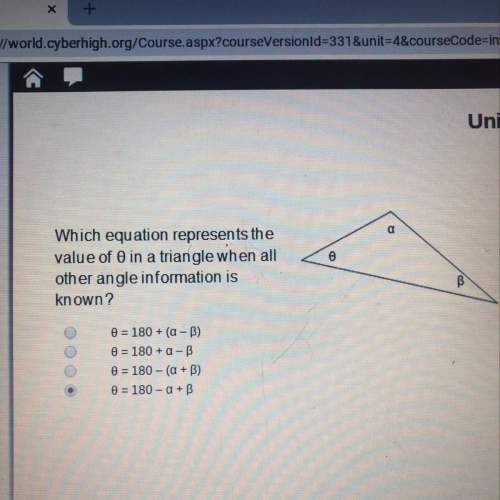 What equation represents the value of 0 in a triangle when all other angle information is known?