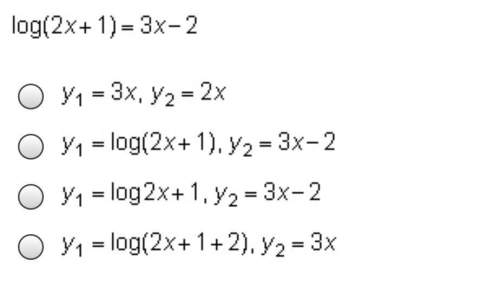 Which system of equations could be graphed to solve the equation below?