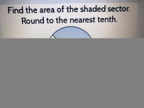 Pleas me find the area of the shaded sector