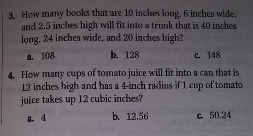 Asap will reward brainliest how many books that are 10 inches long, 6 inches wide,and 2.5 inches hig