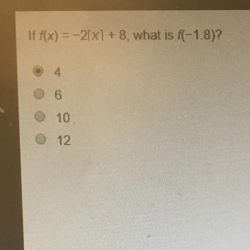 If f(x)=-2[x]+8, what is f(-1.8)?  tell me the right answer