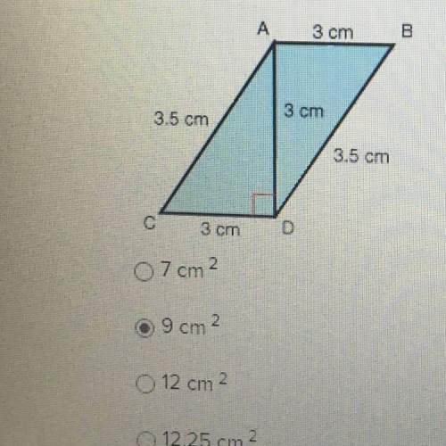 What is the area of parallelogram abdc