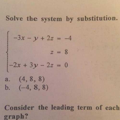 How do you solve this system by substitution?