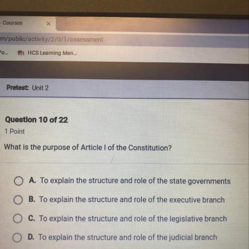 What is the purpose of article 1 of the constitution?