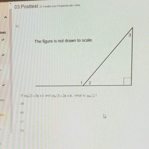 If angle 2=3x +1 and angle 3=2x +4what is angle 2