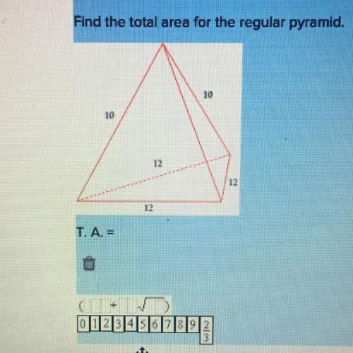 Find the total area for the regular pyramid ( follow the answer set up in the picture)