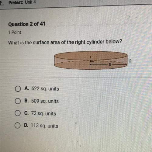 What is the surface area of the right cylinder below?