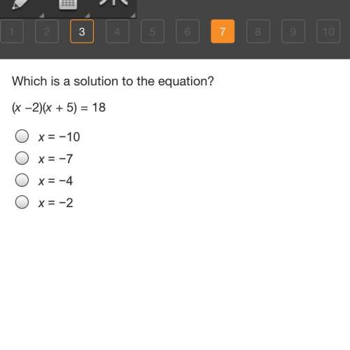 What is the solution to the equation