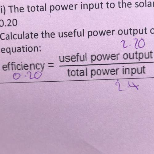The total power input to the solar cell is 2.4w when the efficiency is 0.20. calculate the useful p